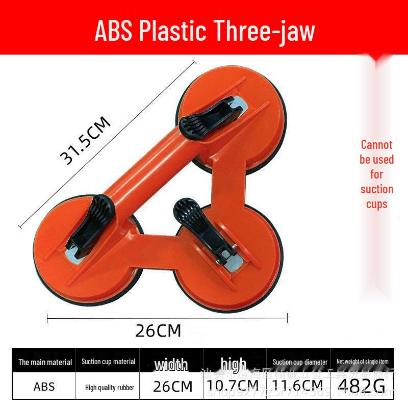 Mobile Phone & Tablet Strong Suction Cup Tool for Screen & Glass Dent Removal