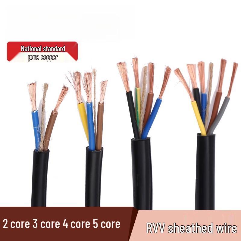 Xinchaopin Pure Copper RVV Sheathed Cable