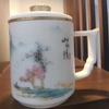 Chaxun Hand-Painted Ice Jade Porcelain Office Tea Cup with Lid and Filter