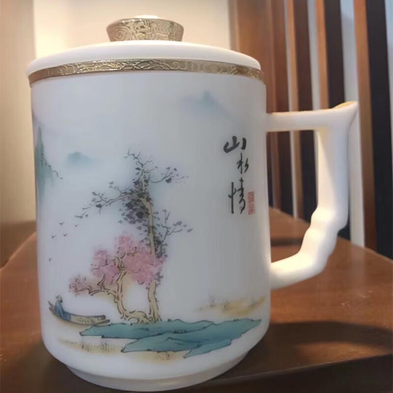 

Chaxun Hand-Painted Ice Jade Porcelain Office Tea Cup with Lid and Filter