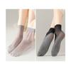 10 Pairs Women Slip-Resistant Cotton Soles Transparent Medium Tube Silk Socks