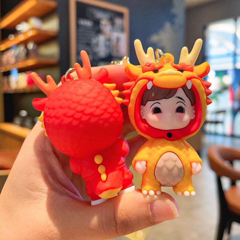 Silicone Delightful Dragon Keychain For Car Bag Accessories And Gift Exchanges