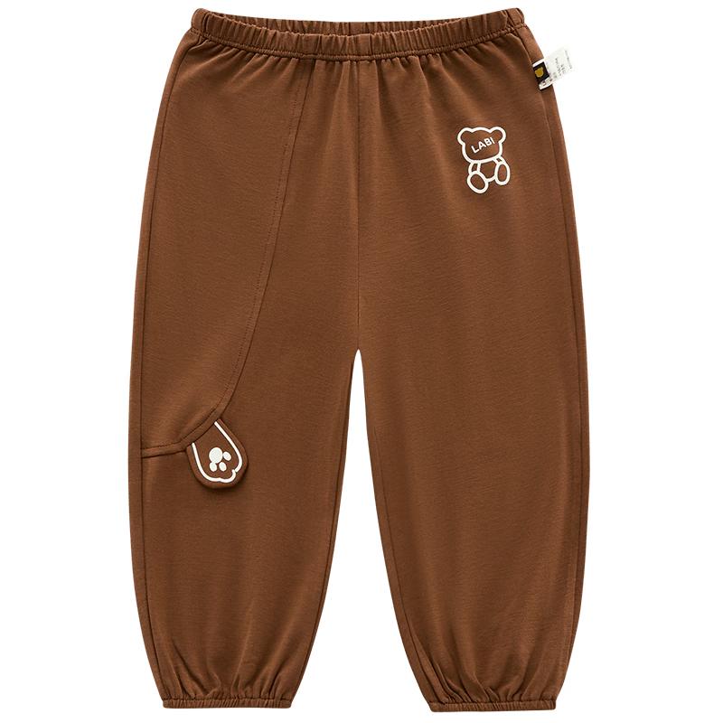 Labib Kids Unisex Spring/Summer Casual Cuffed Sweatpants L