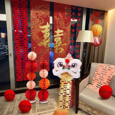 Double Happiness Wedding Banner Set: New Chinese Style Decoration for Living Room and Photo Backdrop