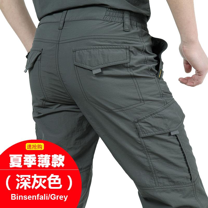 Men Summer Thin Quick Dry Loose Multi Pocket Cargo Pants M серый