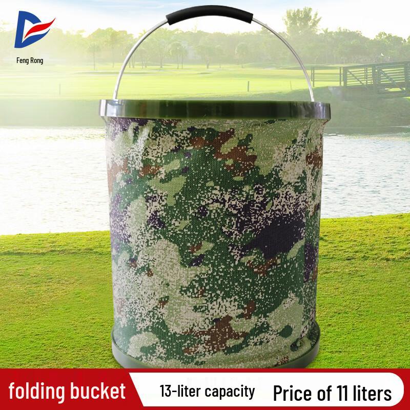 Fenrong F4531 Camouflage 13L Folding Portable Water Bucket