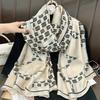 New simple temperament camellia imitation silk scarf personalized versatile brocade long scarf for mother and elders gifts