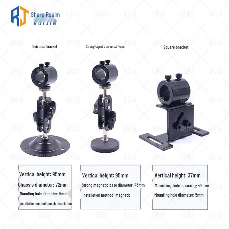 RuiJing Red Laser Alignment and Positioning Light
