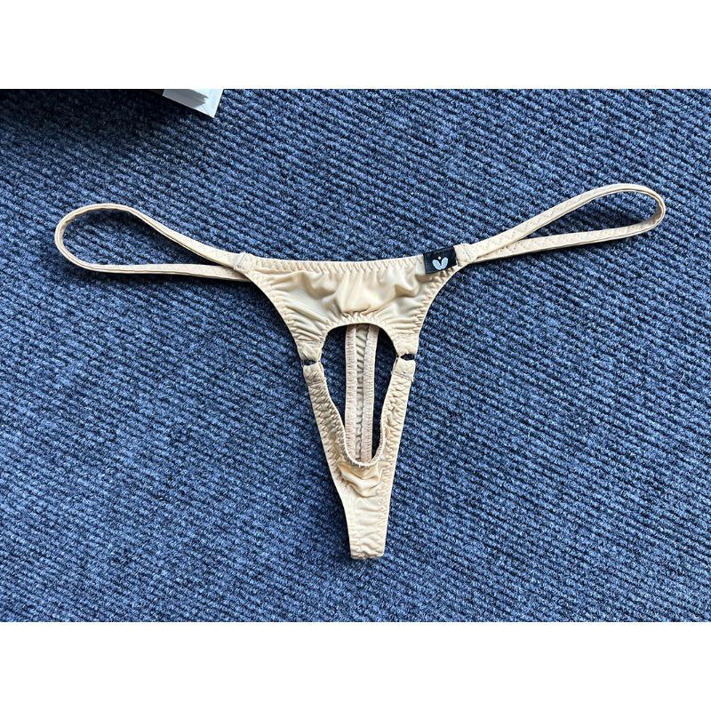 Penis Hole G-String Men Sexy Cock Ring Underwear Erotic Lingerie Low Rise T-Back Thongs Ice Silk Underpants Open Butt Panties