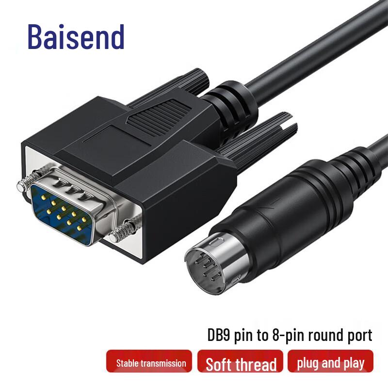 PLC Programming Communication Cable DB9 Male to MD8 3m