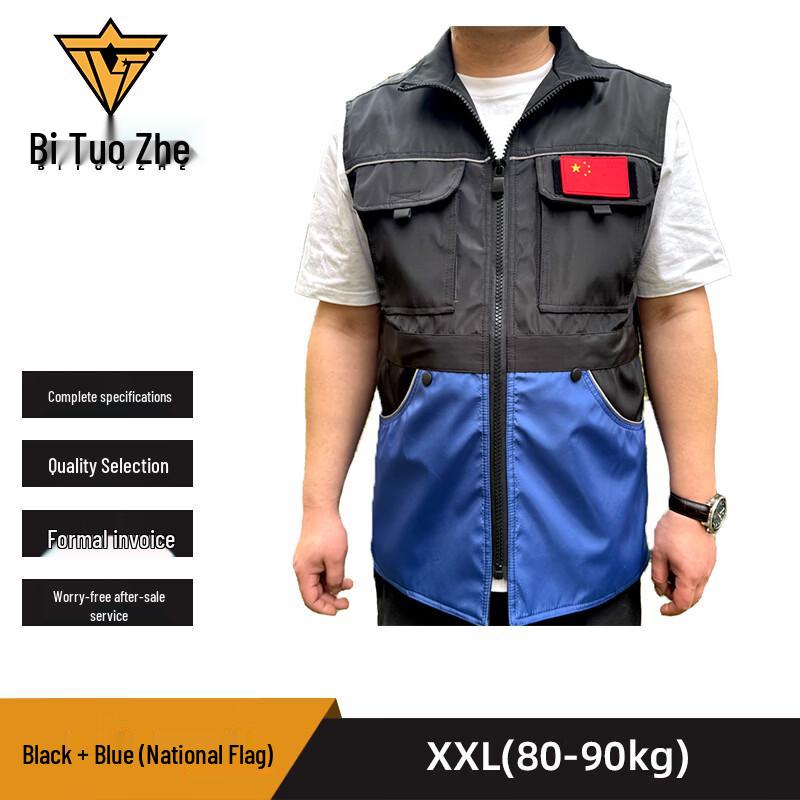 Bitozhe Outdoor Dog Training Vest