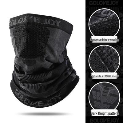Men's Outdoor Cycling Face Mask - Sunscreen, Dustproof, Moisture-Wicking, Breathable, Seamless Knitted, High-Elastic Sports Headband TJ15.