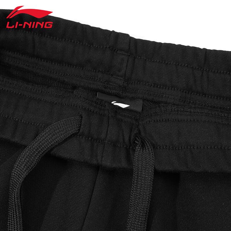 Li-Ning Men's Classic Hoodless Sweatshirt & Sweatpants Set V019