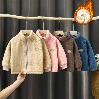Children's Fleece-Lined Thickened Teddy Plush Cardigan Sweater Baby Zipper Top Boys and Girls Stitching Warm Coat