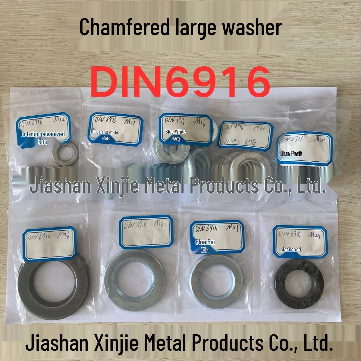 DIN6916 Large Chamfered Washer, Blue-White Zinc Coated, EN14399 Hot-Dip Galvanized Flat Spacer Washer M12 Chamfered HV300 Plain