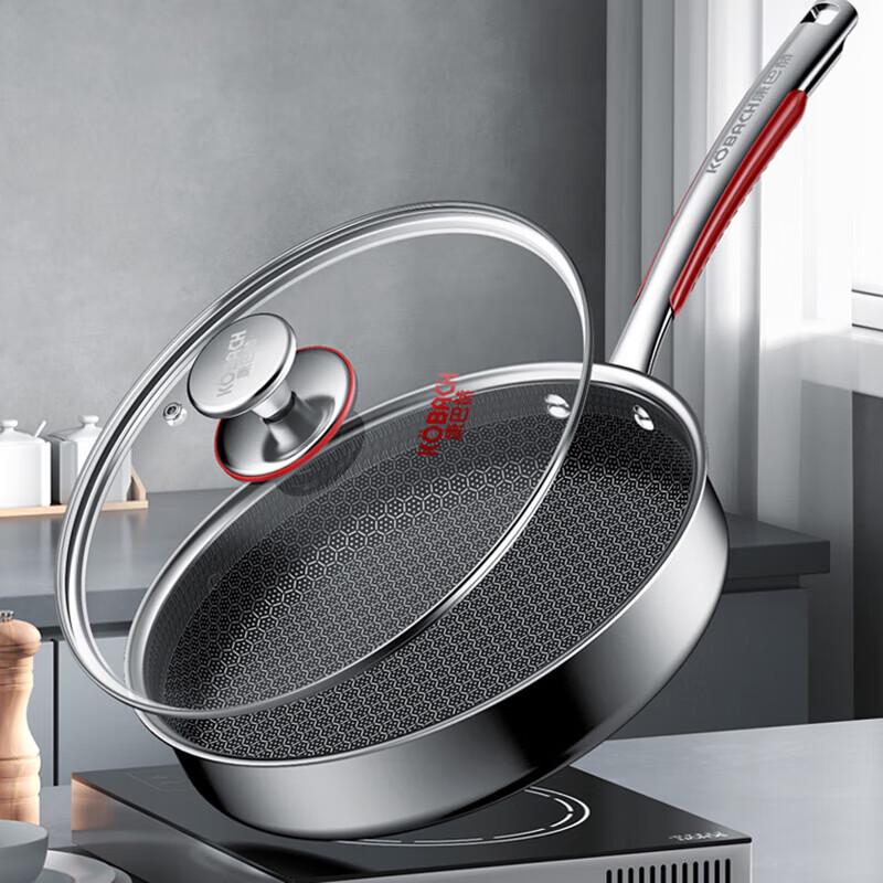 Kangbache 316L Stainless Steel Honeycomb Frying Pan