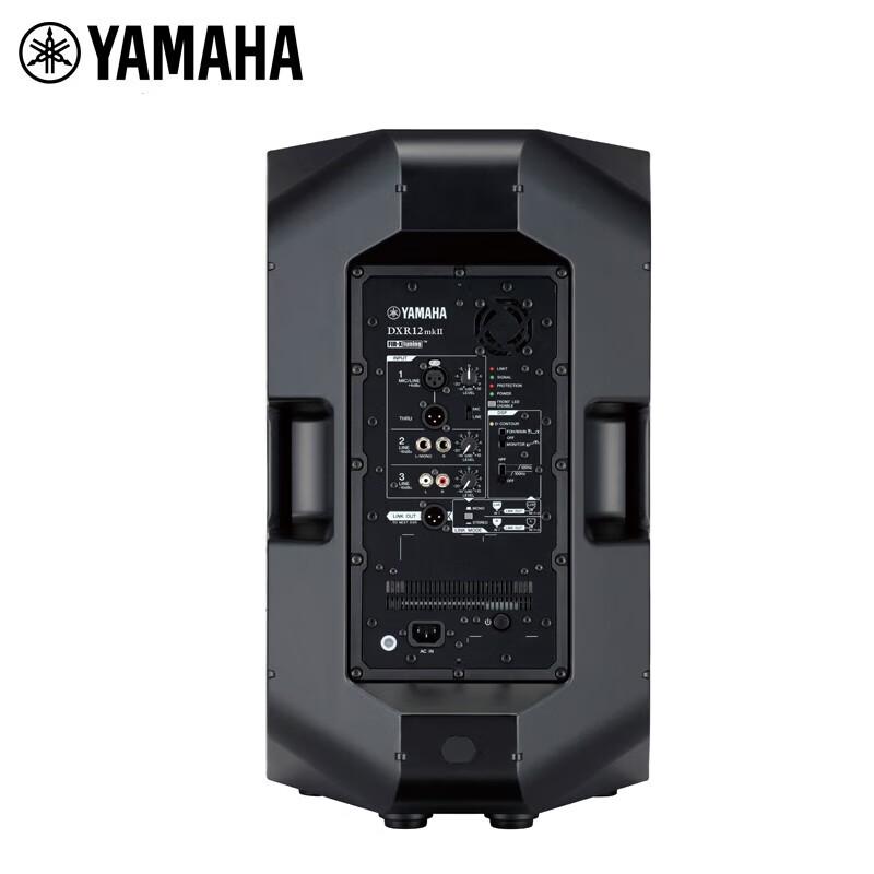 Yamaha DXR12MKII 12-inch Powered Loudspeaker