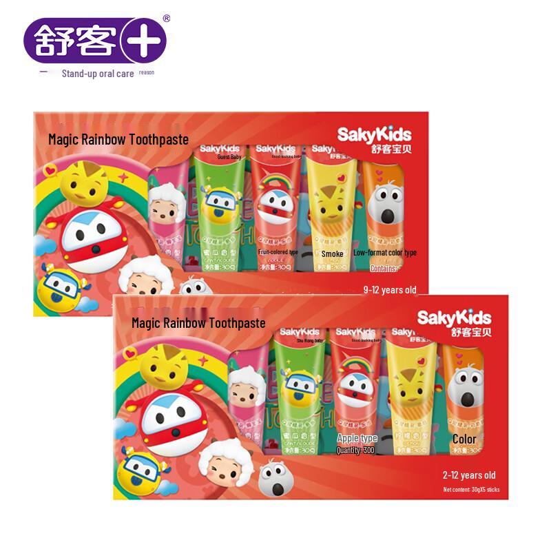 Shuke Baby Magic Rainbow Toothpaste Set