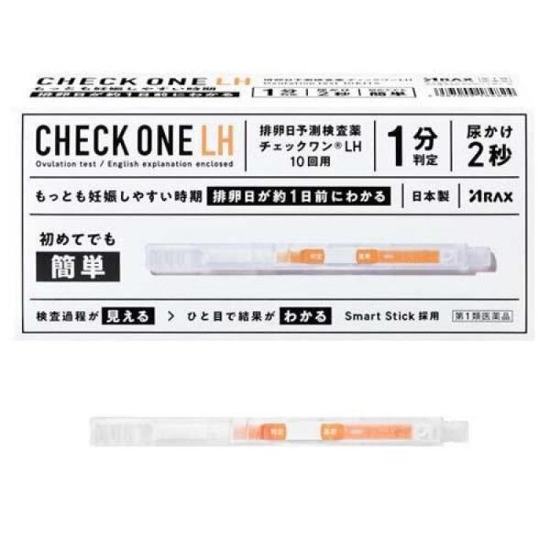 

Arax Check One LH Pregnancy Test Kit 10 times