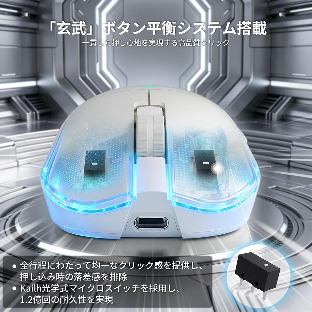 AJAZZ AJ200P AI MASTER Gaming Mouse with AI Analysis Three Connection Magnetic Charging Dock Included Function, Modes, (White)