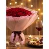 A25F-40 Sheets Flower Paper Matte Floral Paper Waterproof Bouquet Wrapping Paper With Border Supplies Packaging Paper B