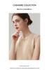 Lekasha Women's 100% Pure Cashmere Sleeveless Cable Knit Sweater for Autumn & Winter