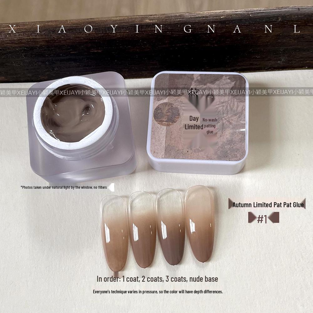 Huasidie-Maillard 3-Color Limited Edition Blendable Gradient Gel Polish 5g