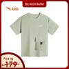 Kids' Breathable Crewneck Short Sleeve T-Shirt A52526104