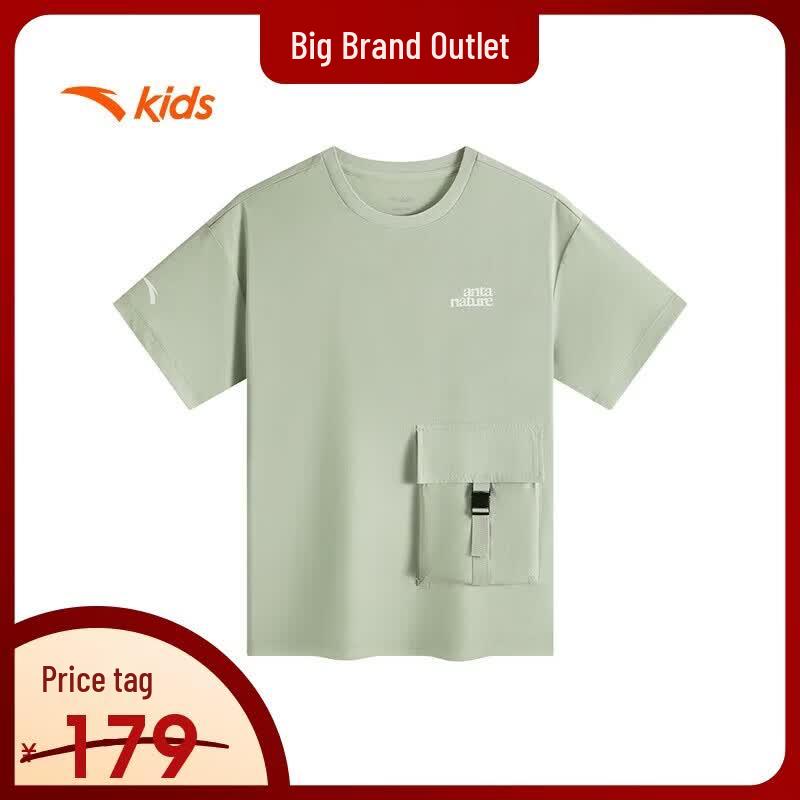 Anta Kids' Breathable Crewneck Short Sleeve T-Shirt A52526104