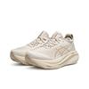 Asics Gel Nimbus 27 Betulla Sneakers da Donna Crema Grigio Piuma 1012B872-200