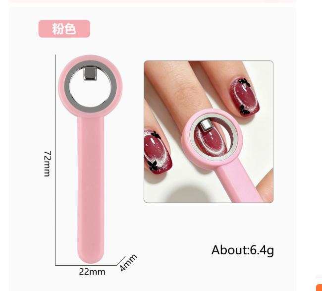 New Circular Cat Eye Nail Art Black Hole Magnet Strong Nail Art Gel Polish Guide Tool DIY Magnetic Nail Helper Manicure Design