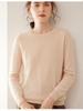 Luxury Women's Cashmere Sweater: Solid Color, Round Neck, Slimming Fit, 100% Pure Wool