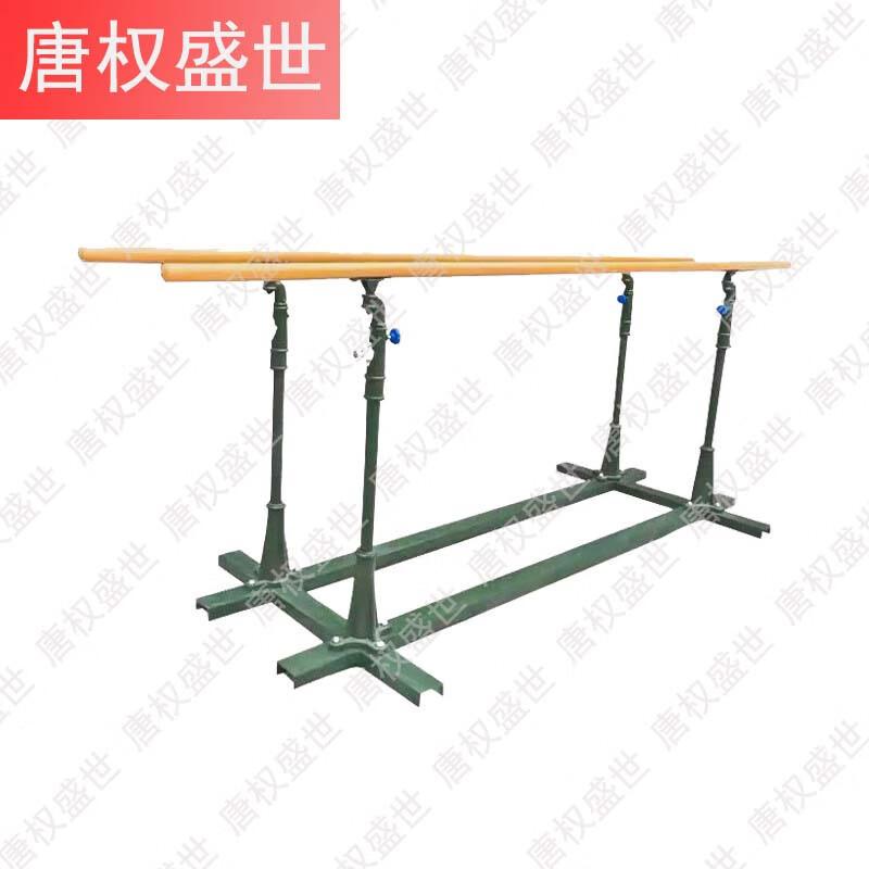 Tactical & Physical Training Equipment