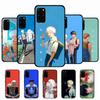 The Summer Hikaru Died Phone Case For Samsung S 24 fe 25 Ultra plus 20 lite 21 30 22 23 24 22 Ultra 5G Fundas