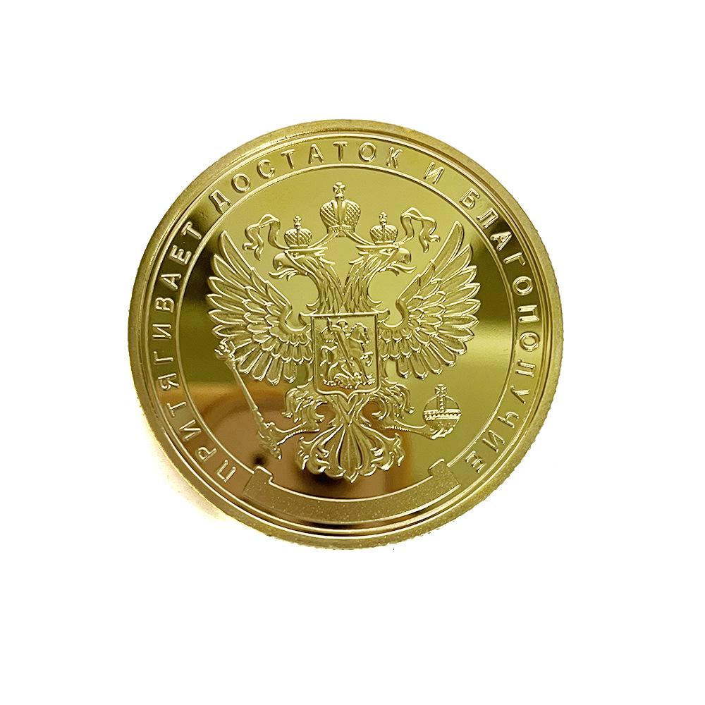 New Commemorative Coin Russia President Putin Commemorative Coin Collector's Commemorative Coin
