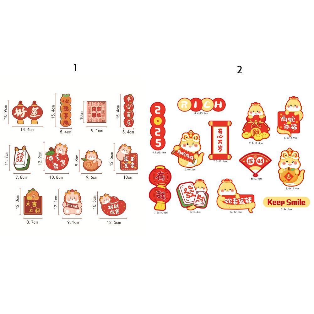11/12Pcs Thickened Snake Year Fridge Stickers Resin Cartoon New Year Magnetic Stickers Soft Magnetic Festive Magnetic Sticker