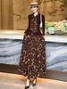 2025 Autumn Slim Fit Knit Cardigan & Floral Midi Skirt Set