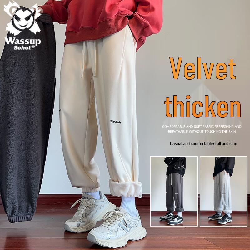 Wassup Sohot Men s Fleece-Lined Winter Jogger Sweatpants L