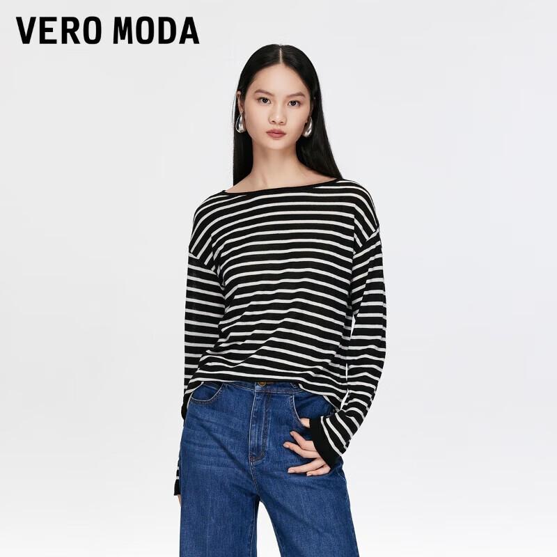 

VEROMODA Women s Striped Drop-Shoulder Long-Sleeve Knit Sweater S