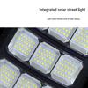 Lishi 300W Outdoor Solar Street Light with Triple-Sided Illumination
