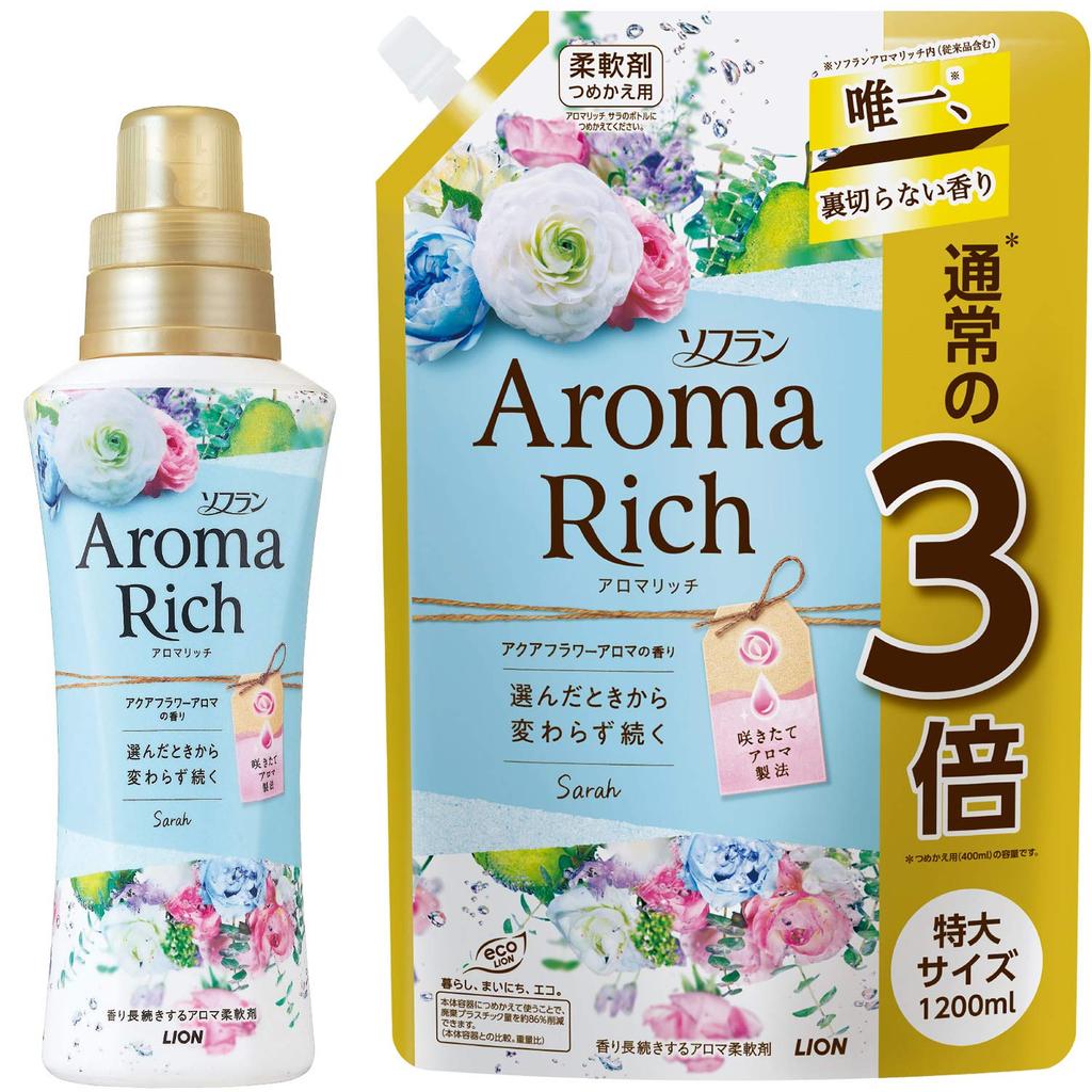 Bulk Soflan Aroma Rich Sara Flower Aroma Fabric 520ml Bottle 1200ml Assorted Purchase (Aqua Scent) Softener, + Extra-Large Refill, (2 Bottles)