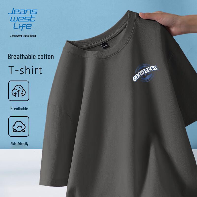 JEANSWEST LIFE Men's Heavyweight Cotton T-Shirt