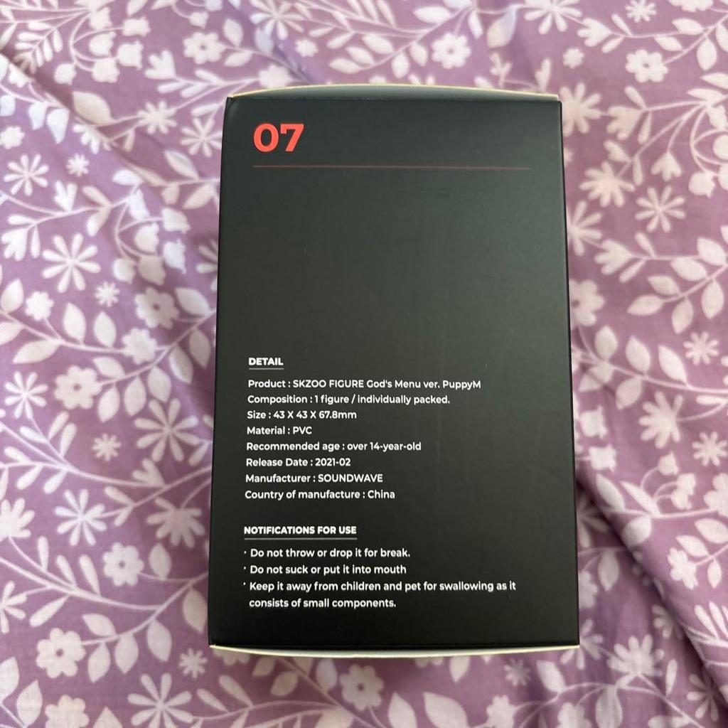 [USED] SKZOO PuppyM Figure Stray Kids God Menu