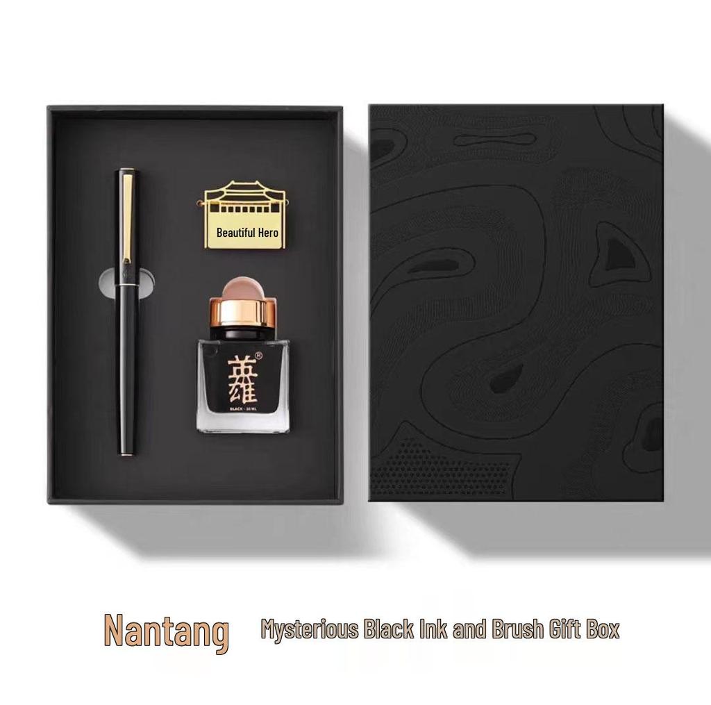 Hero Füllfederhalter Geschenkbox Set: Nantang, Iridium Goldfeder, Hochwertiges Souvenir für Lehrer & Schüler, Perfekt für Geschäftsleute oder zum Schreibenlernen.