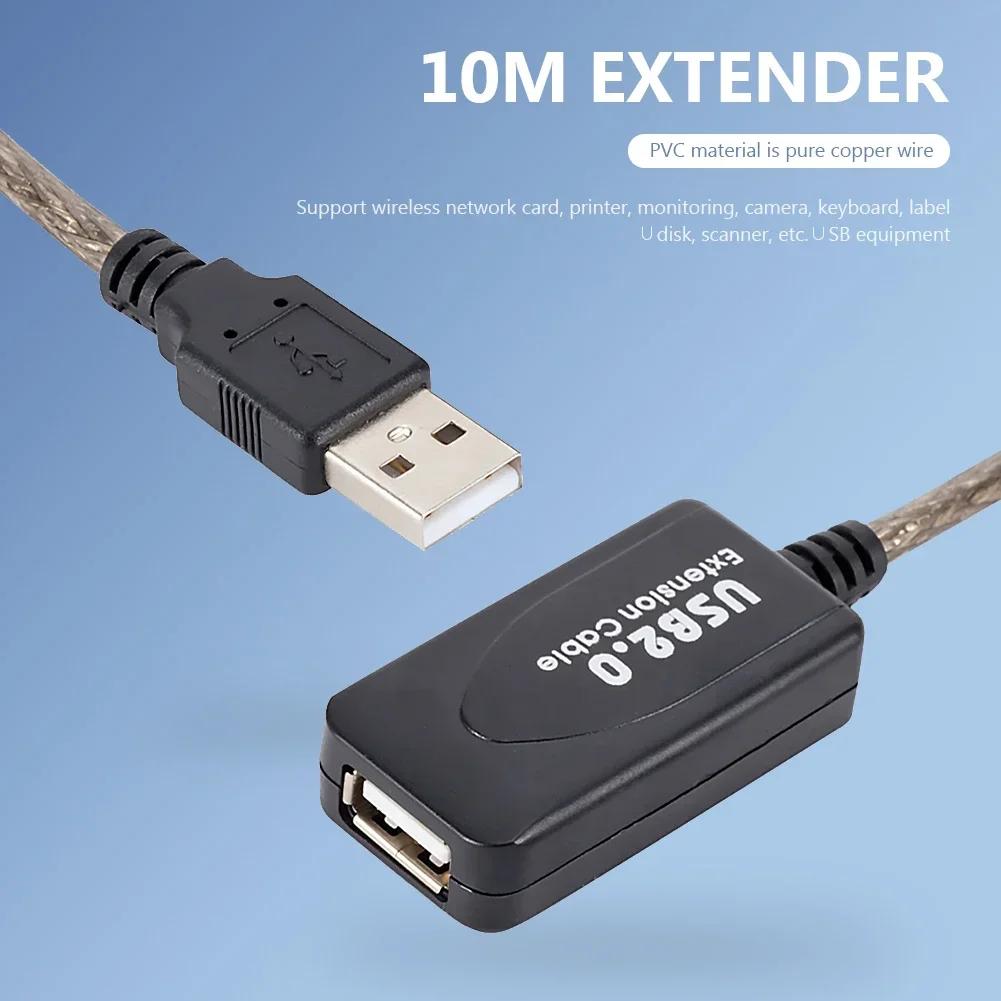 15M USB 2.0 Extension Cable High Speed Active Repeater Male To Female Extension Cord Wire USB Adapter for PC Laptop Mouse