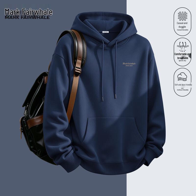 Mark Fairwhale Men's American-Style Hooded Pullover Sweatshirt