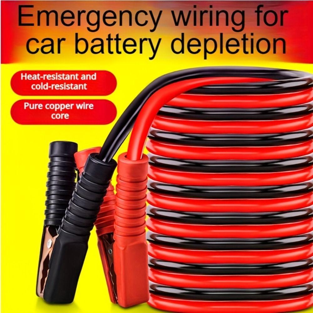

Universal Emergency Jump Starter Cable 2/3/4M Automotive Booster Wires SUVs 3m