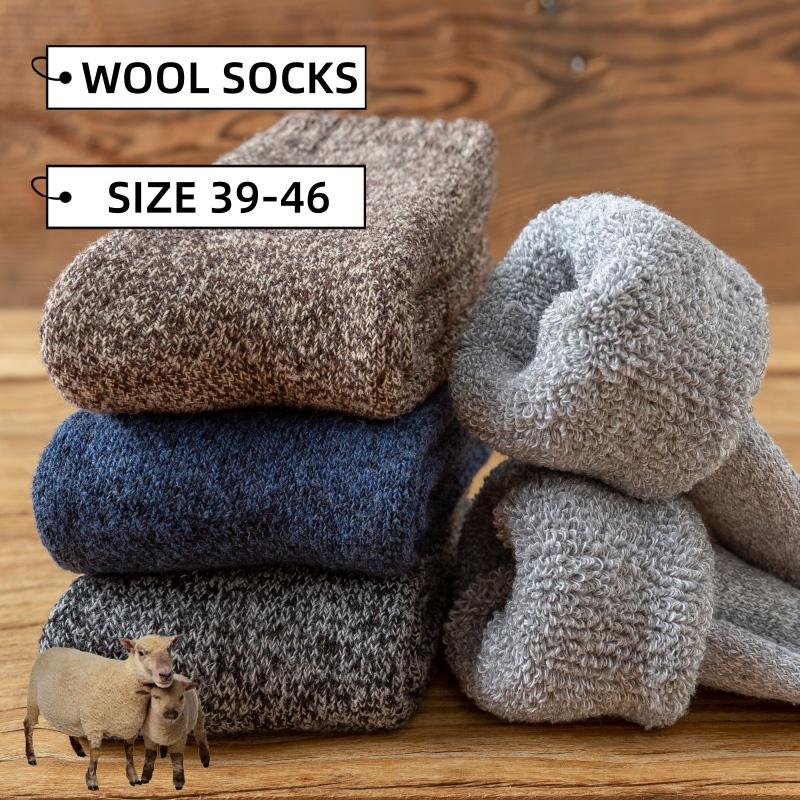 5 Pair Winter Men's Merino Wool Socks Super Thick Warm High Quality Harajuku Retro Snow Casual Antifreeze Cashmere Socks Men