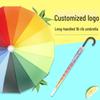 16-Rib Double Person Automatic Rainbow Umbrella with Long Handle, Waterproof, Windproof, Stormproof, and Sun Protection – Customizable with Logo.