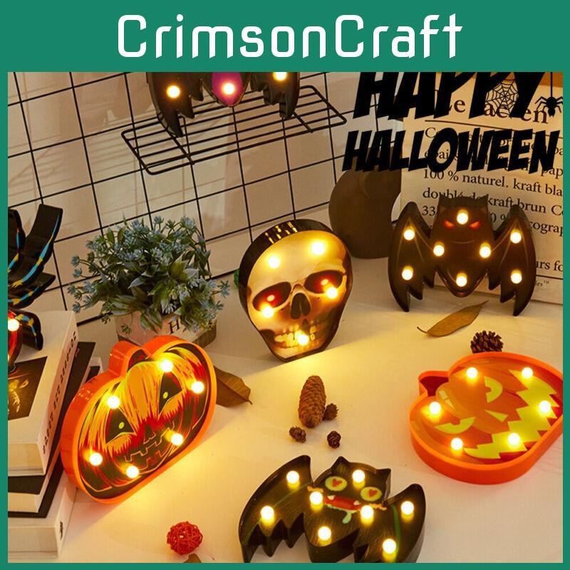 Colorful Halloween Decoration Led Lights Lantern With Bat Skull Pumpkin And Spider Designs